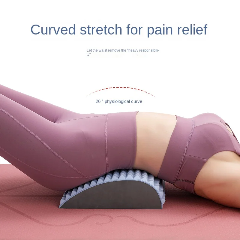 

Lumbar Spine Device Waist Stretching Massage Relaxation Yoga Spine Correction Stretching Open Back Exercise Back Cushion Brace