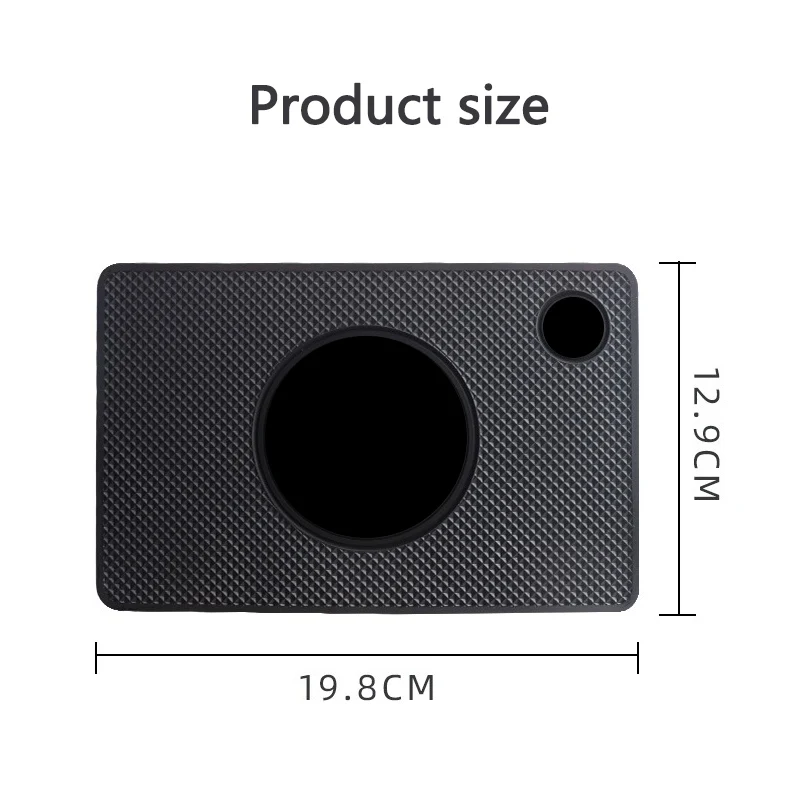 Липкий нескользящий ПВХ коврик для приборной панели автомобиля силиконовый Lincoln