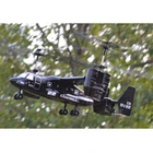 Четырехканальный 3D Радиоуправляемый вертолет Osprey Transporter 2,4 ГГц, модель радиоуправляемого дрона с светильник кой, детская игрушка