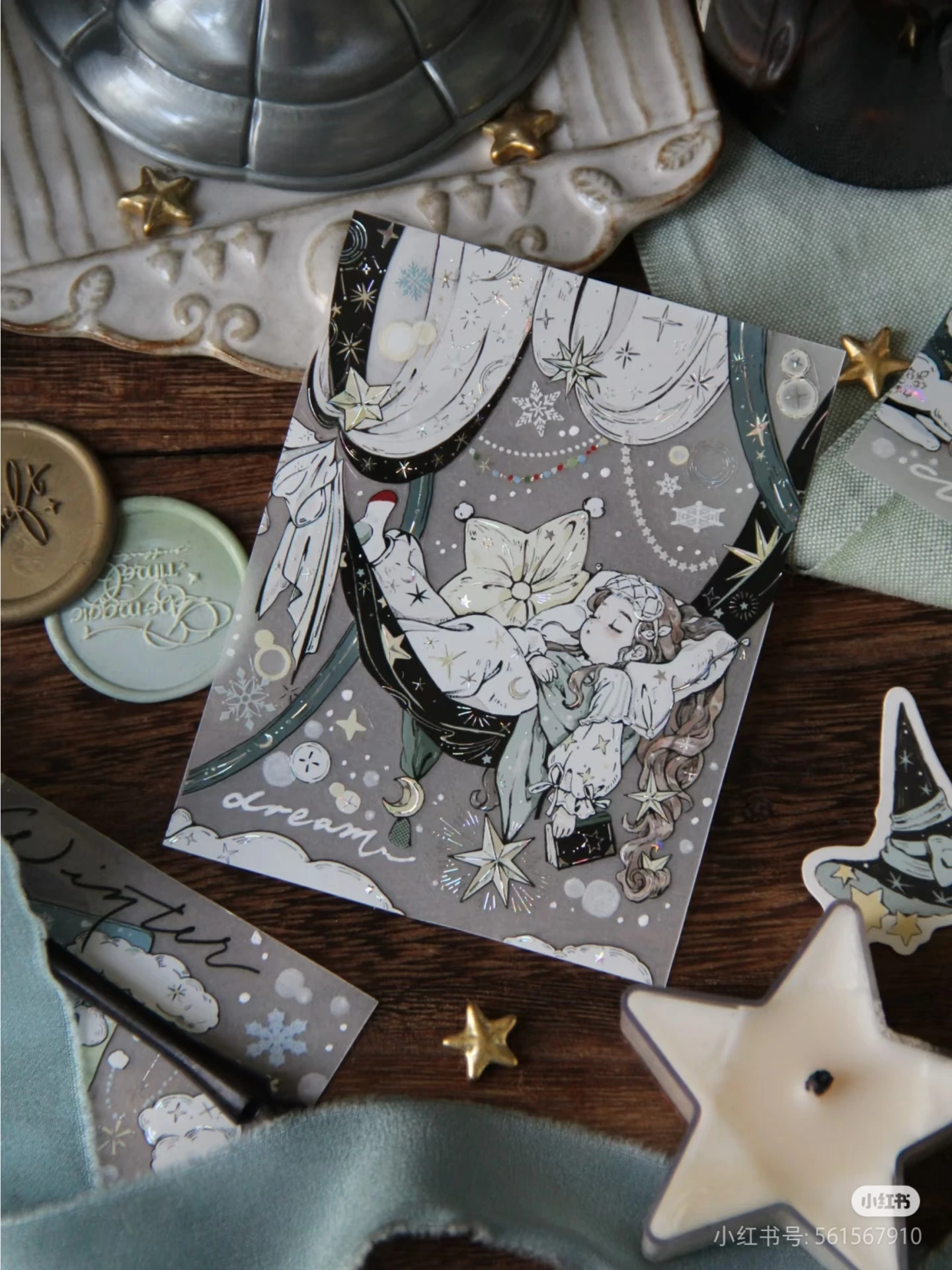 

Лента для домашних животных «Симпатичная маленькая ведьма»