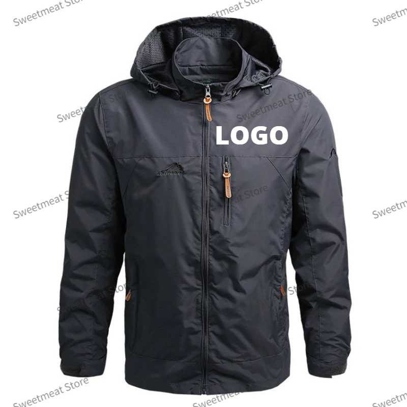 Куртка мужская демисезонная ветровка с логотипом на заказ | Мужская одежда