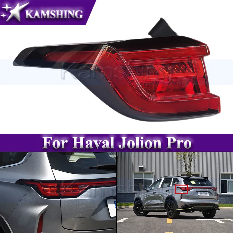 Фото Задний фонарь бампера для Haval Jolion Pro, внешний задний фонарь, стоп-сигнал, габаритный огонь, 4133100XST02A, 4133101XST02A №1
