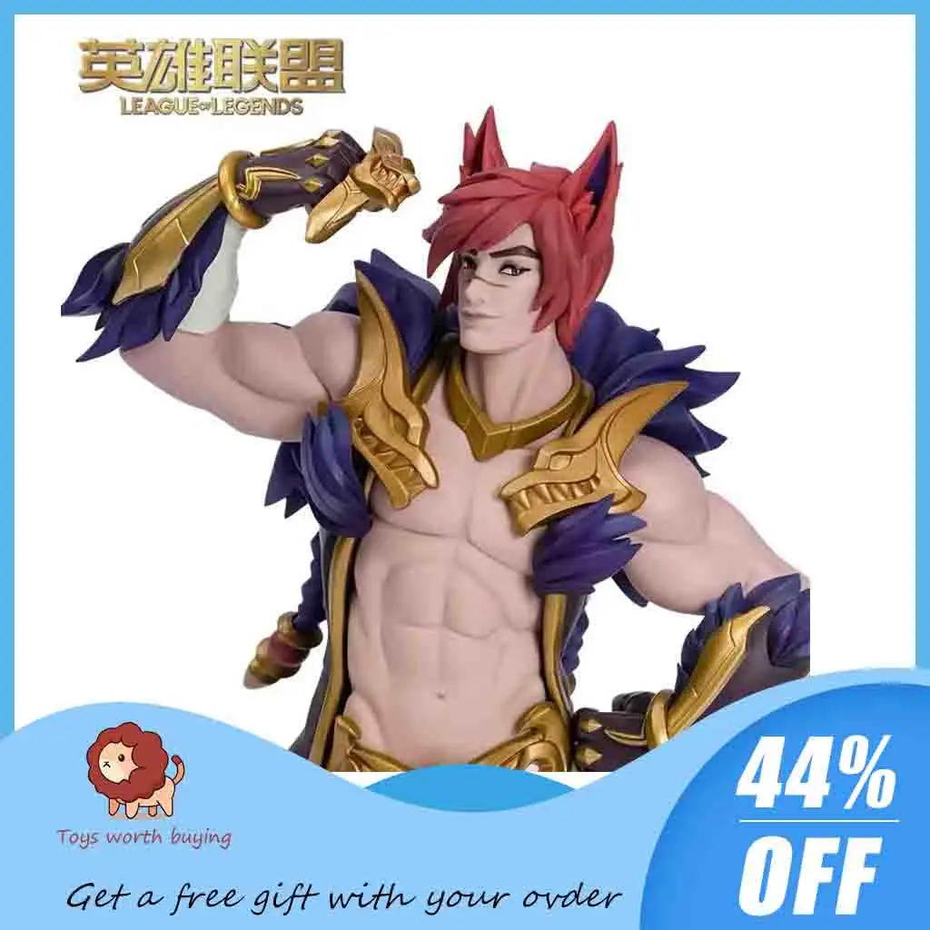 

Фигурка героя из аниме «Лига Легенд»