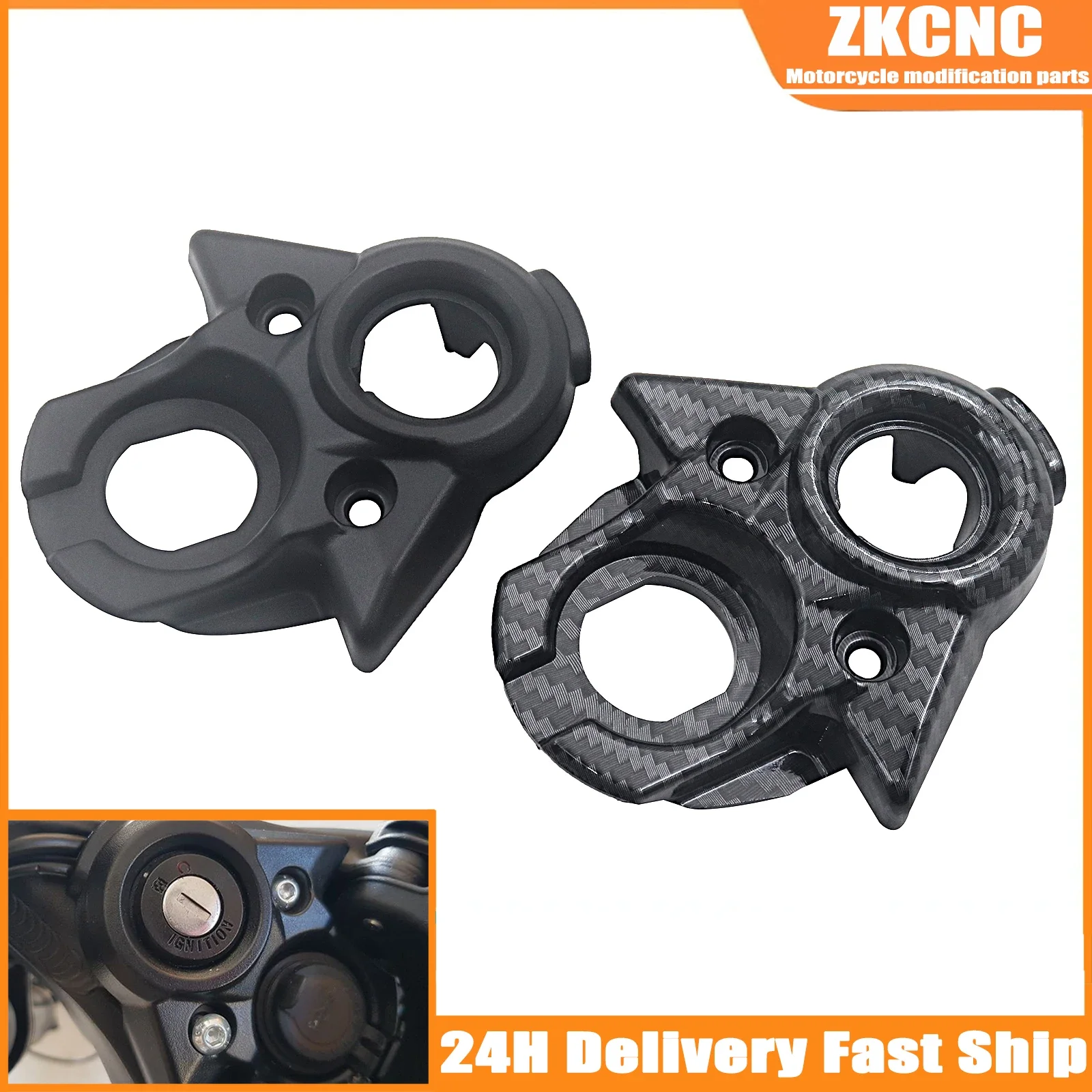 Декоративная Крышка Ключа Из Углеродного Волокна С Центральным Управлением Для