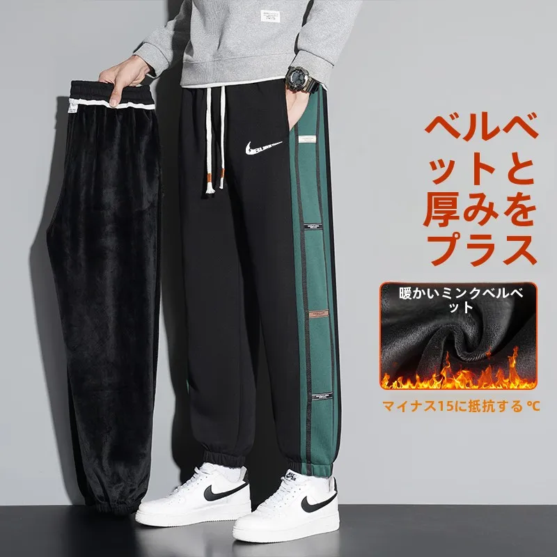 Сопротивление ‍ Ke осенние и зимние повседневные брюки на флисовой подкладке