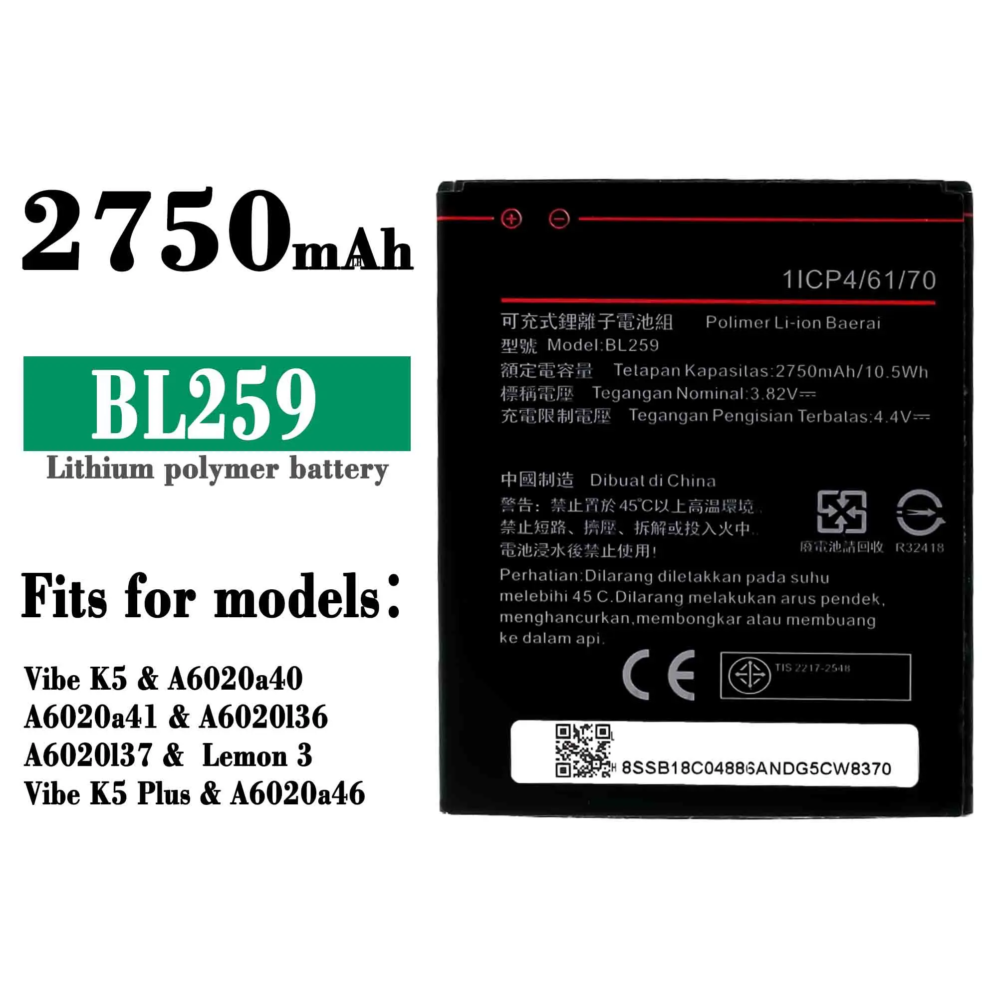 

2020 100% Tested New 3.82V 2750mAh BL259 For Lenovo Vibe K5 / K5 Plus / A6020 A6020A40 A6020A46 Battery