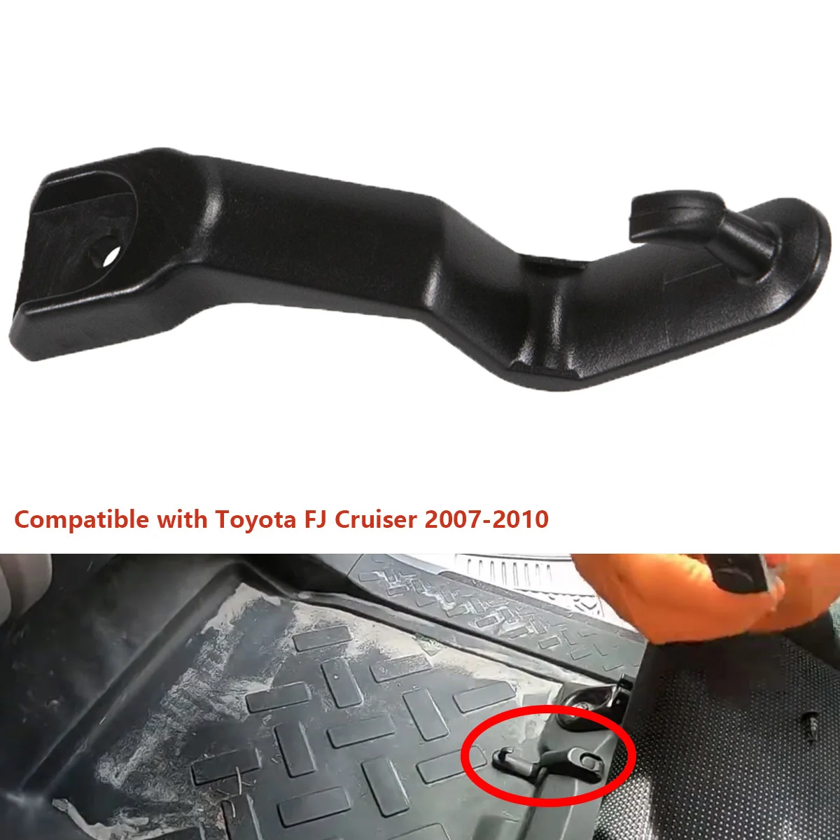 

1 шт. внешний передний напольный коврик с крючком для Toyota FJ Cruiser 2007 2008 2009 2010 58521-35061 автомобильные аксессуары