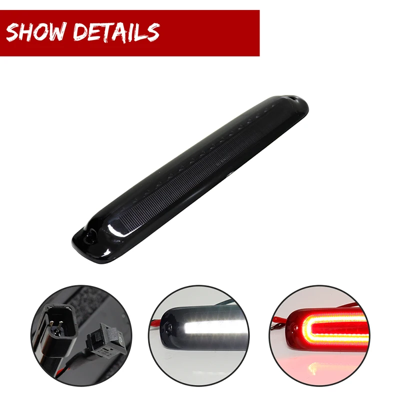 Красный и светодиодный задний фонарь с высоким креплением третьего тормоза