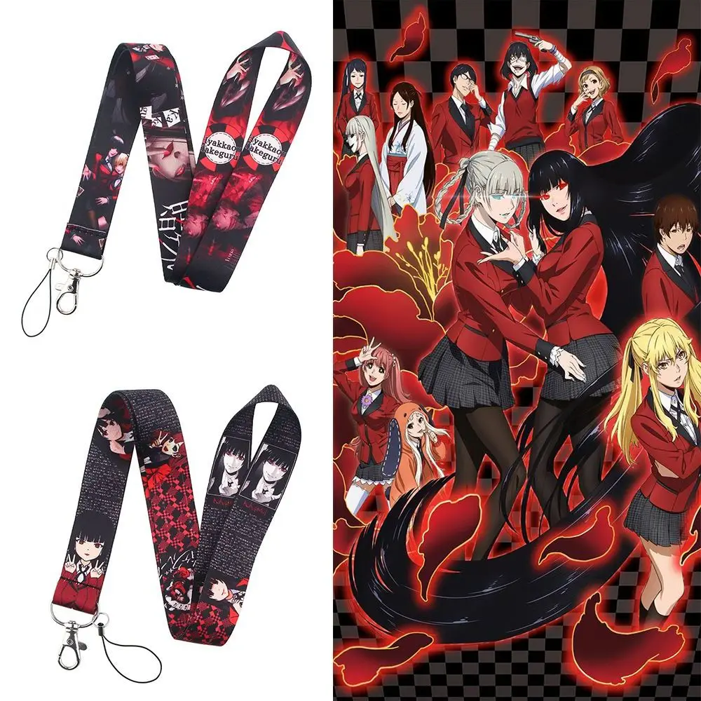 

Kakegurui Keychain for Car Keys Bag Backpack Lanyard Anime Trinkets Accessories Jabami Yumeko Phone Charm Women Jewelry Men Gift