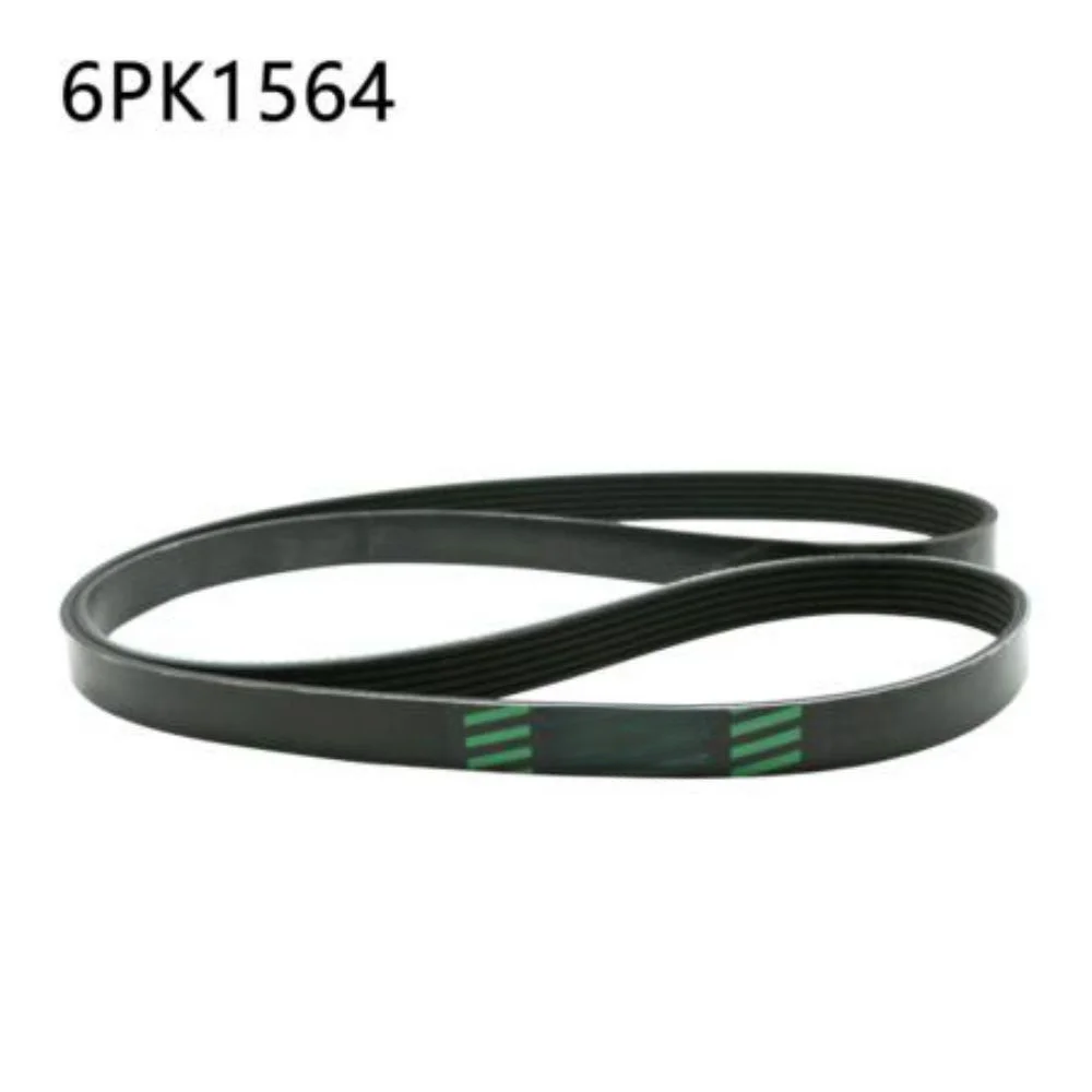 6PK1564 Приводной ремень для CITROËN BERLINGO/BERLINGO FIRST BERLING NEM XSARAFIAT FIORINO QUBPEUGEOT 206 BIPPE PARTNER