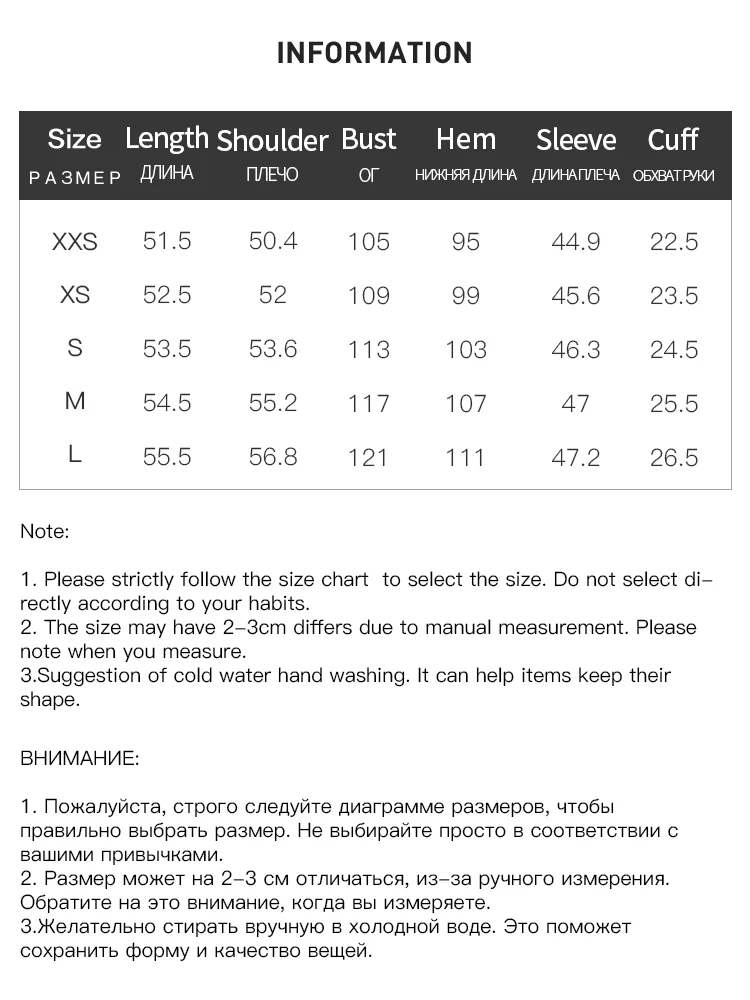 ZIQIAO однотонная кожаная куртка с отворотом для женщин осень 2024 новый дизайн
