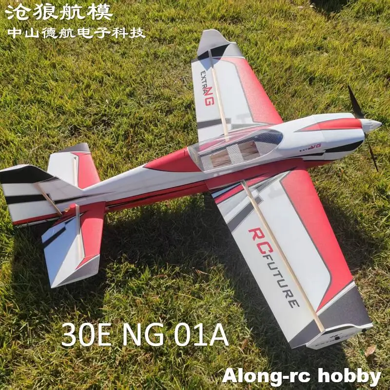 Фото Радиоуправляемая модель самолета Future PP Material Plane 1223 мм с размахом крыльев 30E EXTRA NG KIT или PNP, улучшенная, быстросъемная, для 3D F3D полетов, хобби, игрушка №5