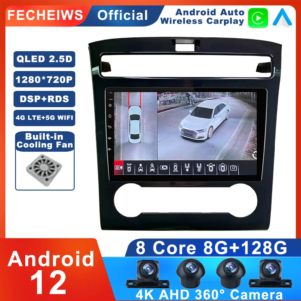 

10.1 Inch Android 12 For Hyundai IX35 TUCSON 2020 - 2021 Car Radio WIFI Stereo Multimedia Player RDS Autoradio SWC BT AHD 4G DSP