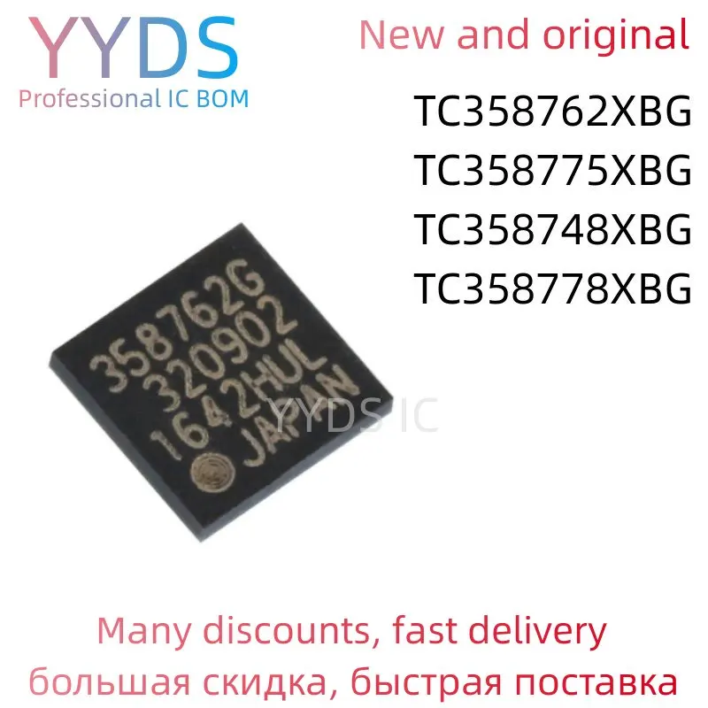 TC358762XBG TC358775XBG TC358748XBG TC358778XBG оригинальная фотография