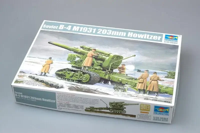 Комплект модели Trumpeter 02307 1/35 Советский B-4 M1931 203 мм Гаубица Сборка пластиковой