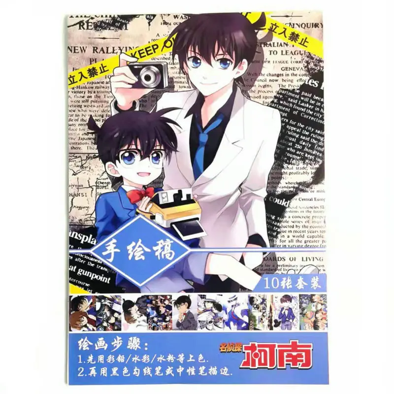 

Detective Conan Art Paper Anime ACG Coloring Book Relieve Stress Kill Time Painting Drawing Antistress Books