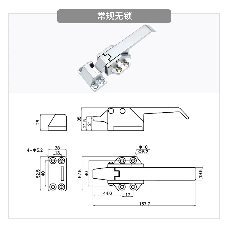 

Промышленная ручка двери FASOUCOTH
