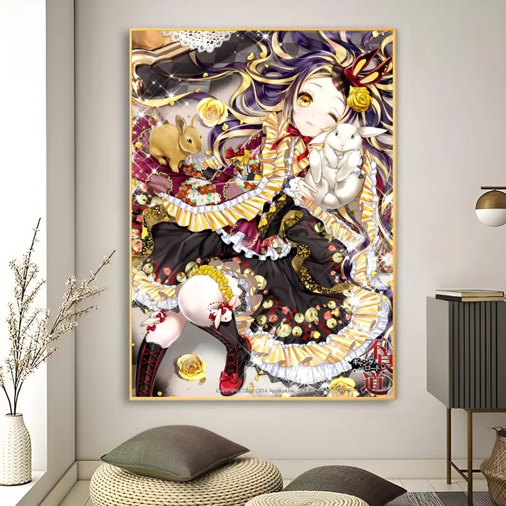 F-Furyou Michi Gang плакат с изображением дороги плакаты Наклейки художественные