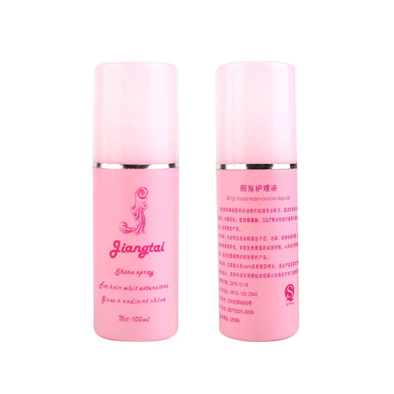 Used For Female Hair Protection Synthetic Hair Wig Conditioner Anti-frizz Smooth Tangles