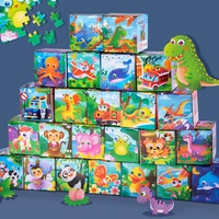newest 24 pcs wooden puzzles surprise box kids baby wood cartoon animals learning intelligence early educational toys for gifts