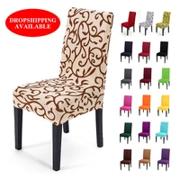 removable kitchen chair cover spandex elastic office chair seat cover anti dirty slipcover for dinner room housse de chaise