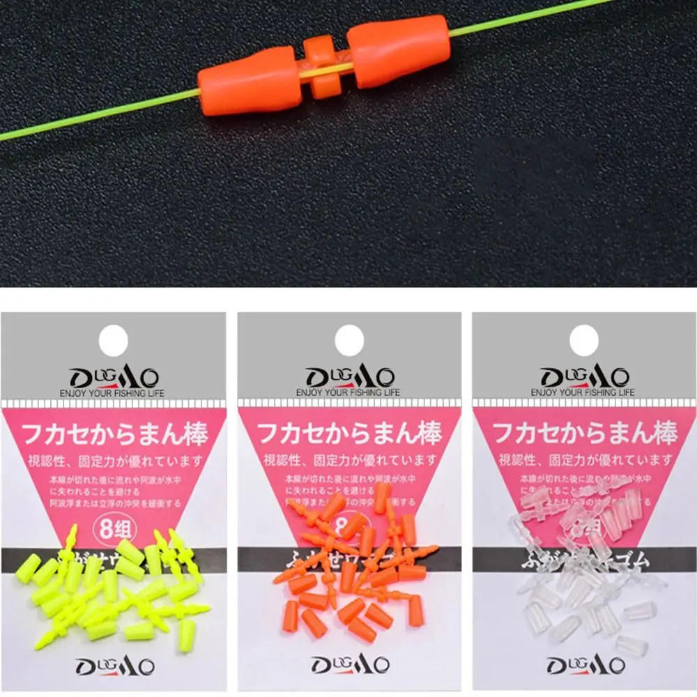 

32 комплекта, рыболовные снасти для морской рыбалки