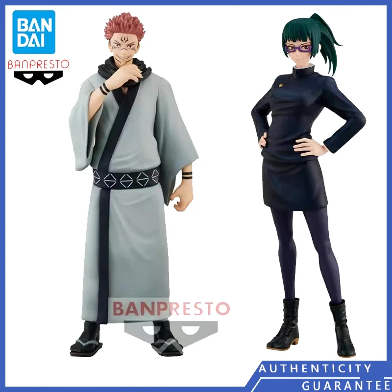 [В наличии] Bandai BANPRESTO мантра возврат сражения душа модельазин Маки аниме