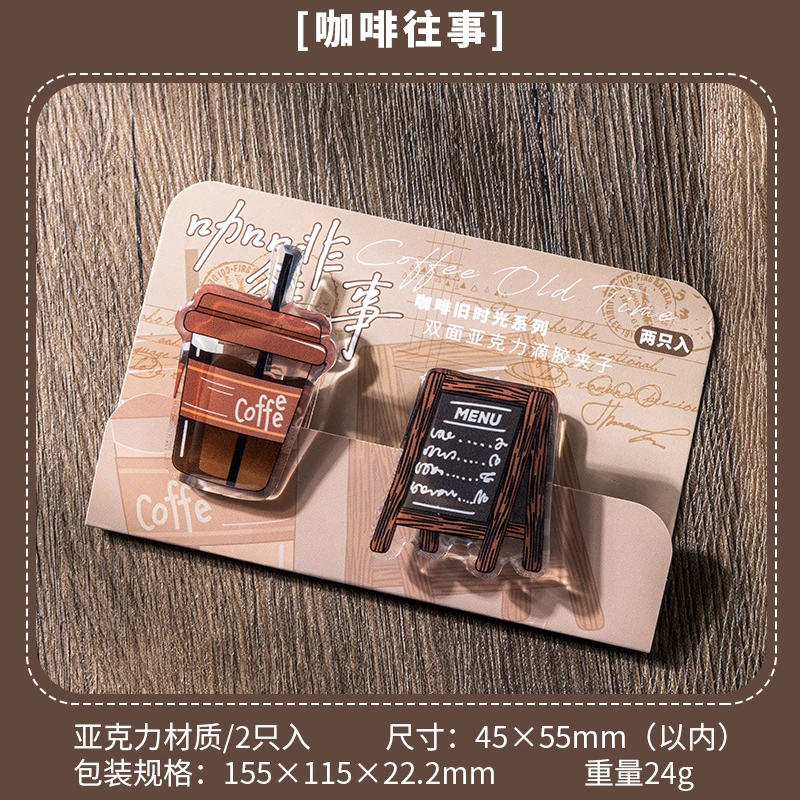 

Yoofun Акриловые зажимы для журнала 2 шт.