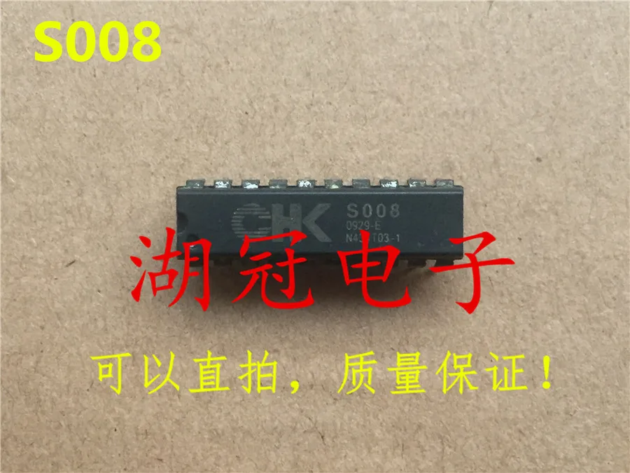 

10 шт. Оригинальный Новый S008 DIP встроенный IC