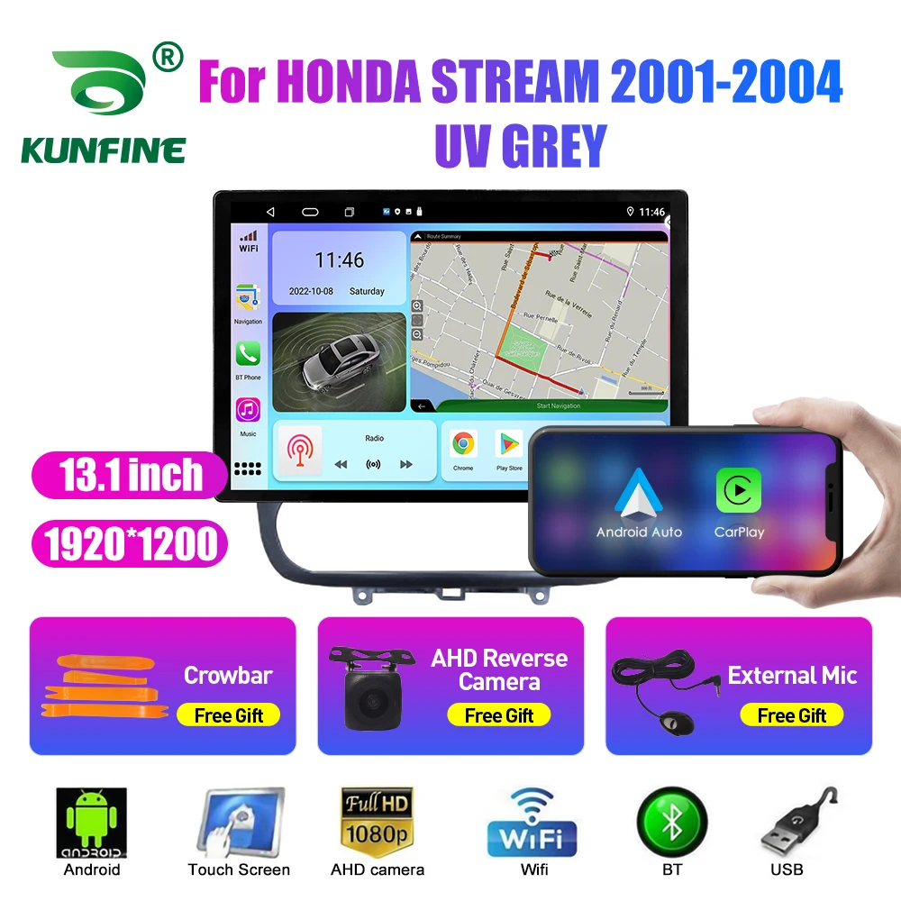 

13.1 inch Car Radio For HONDA STREAM 2001-04 UV GREY Car DVD GPS Navigation Stereo Carplay 2 Din Central Multimedia Android Auto