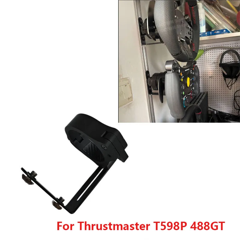 Фото Кронштейн для крепления руля Thrustmaster T598P 488GT на стену и профильный кронштейн для симуляторов гонок, аксессуары для игровых систем. №1