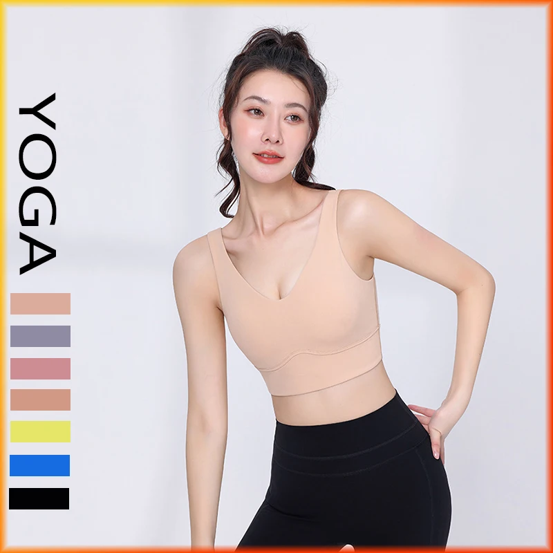

With Logo Sports Vest High Strength Running Shockproof Breathable Fitness Bra With Chest Pad Gym Training Yoga Underwear Woman