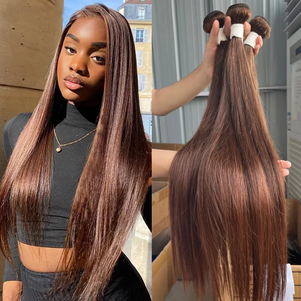 Бразильские наращивания прямого плетения волос от BINF Natural Black 3/4 Bundles Deal