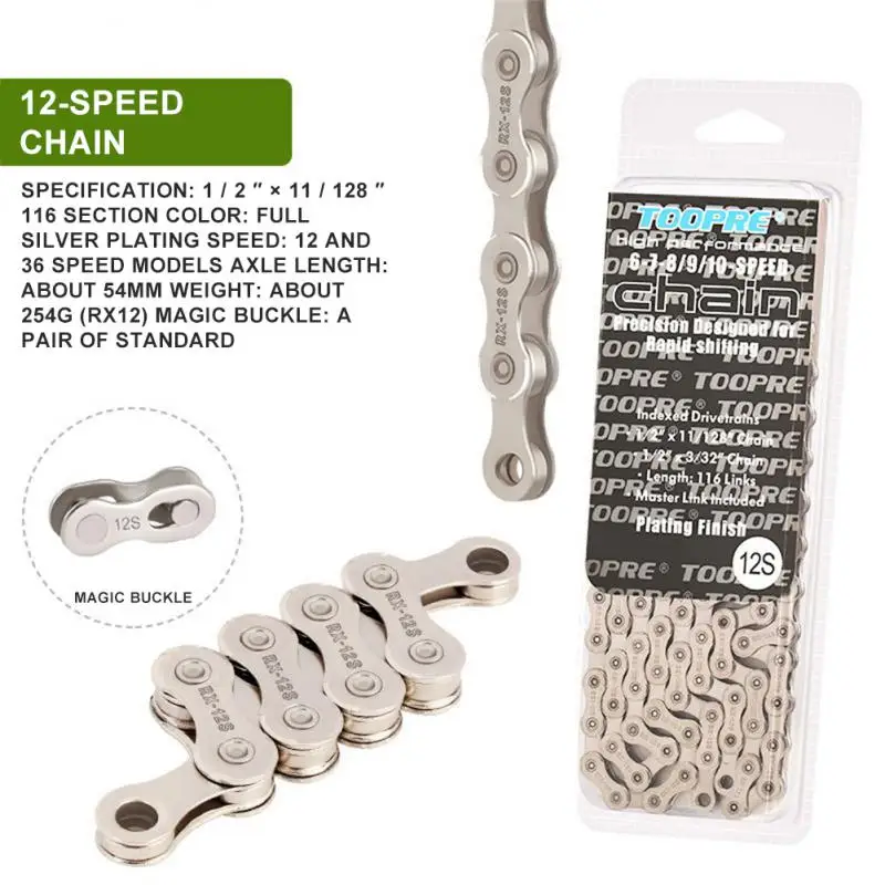 

TOOPRE Bicycle Chain MTB Mountain Bike Chains 6/7/8/9/10/11/12 Speed Velocidade Electroplated Silver Chain Bike Accessories