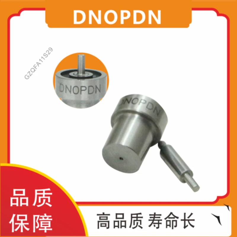 Форсунка Топливной Форсунки LSYFA13S26 Совместима С Моделями DN0PD874 DN0PD21 DN0PD31 DN0PD704 DN0PDN133