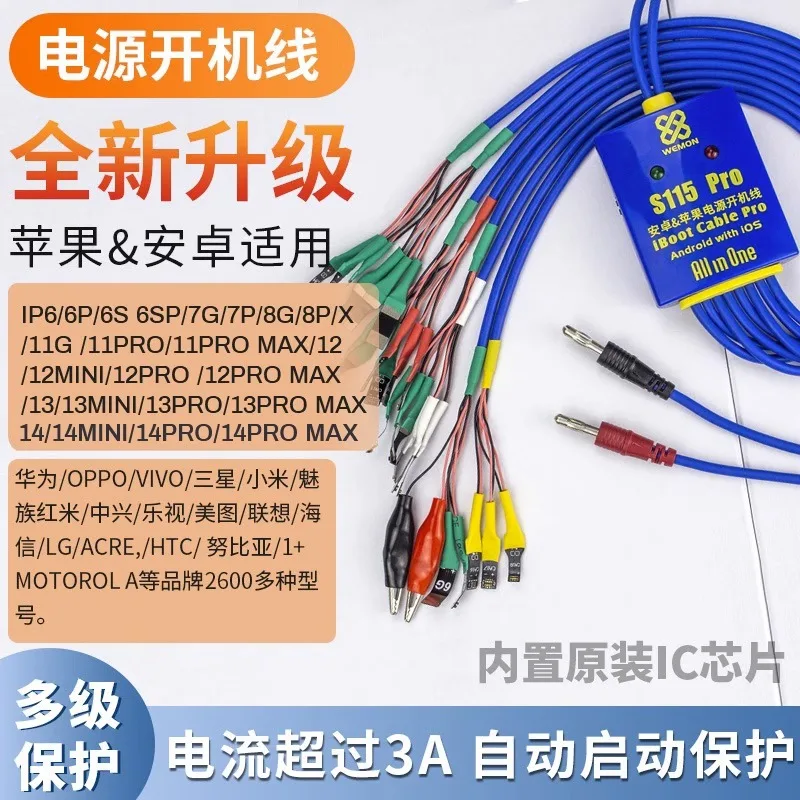 IPhone 5-6-7-8-x-11-12-13-14 Восстанавливающая Линия электропитания Apple внутренняя линия android