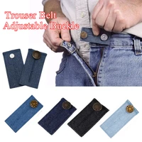 1pcs extenders elastic extended buttons adjustable multi use pants diy denim fastener jeans waist clothes buckle extension snap