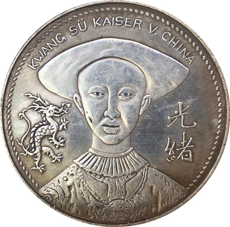 

Chinese Vintage Leader Dragon Silver Coin Home Decor Coins Magic Collectibles Coin Lucky Fortune Toy Coins Christmas Gifts