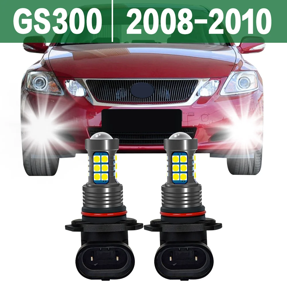 

2 шт., автомобильные передние противотуманные лампы для LEXUS GS300 2008 2009 2010