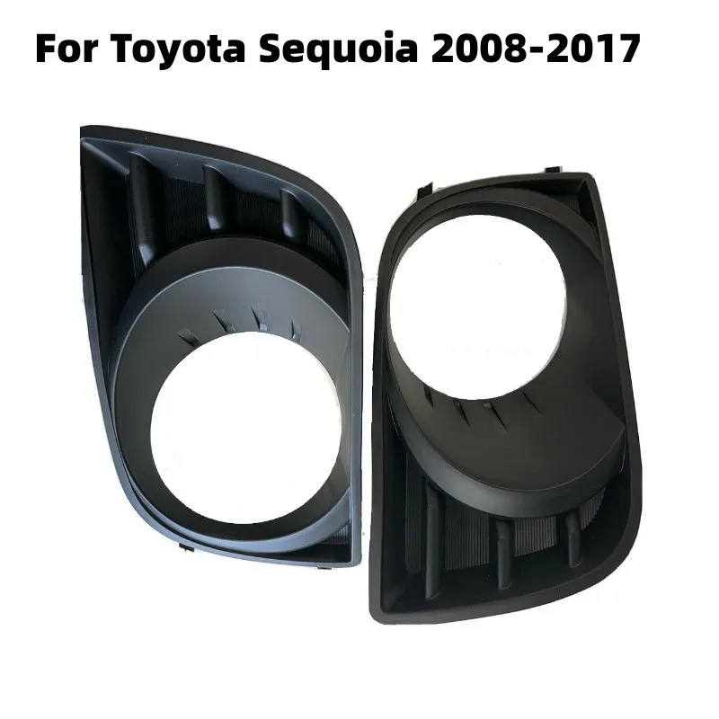 

1 пара рамок левой и правой противотуманной фары для Toyota Sequoia 2008-2017