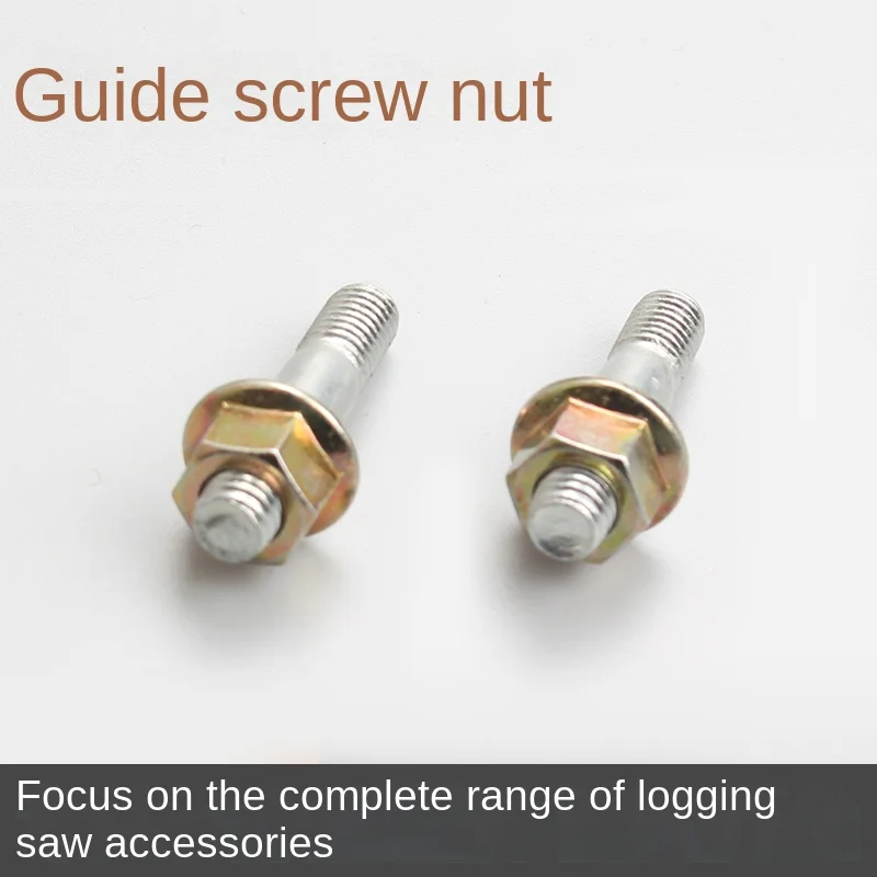 Двойная Торцевая гайка для бензопилы аксессуары резки дерева универсальная