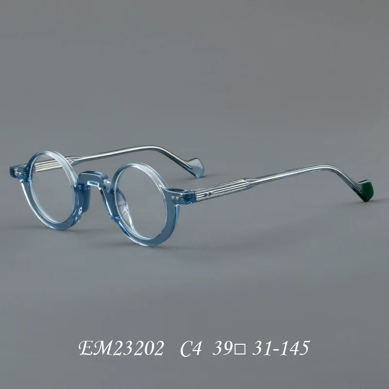 Очки нишевые в круглой оправе для мужчин и женщин литературные Модные оптические