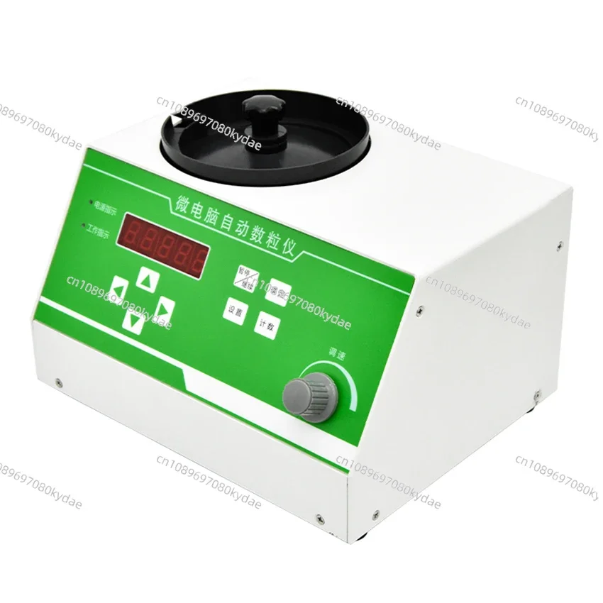 SLY-C автоматический счетчик семян планшет микрокомпьютер Счетная машина для