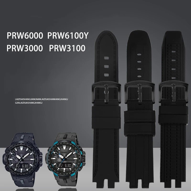 

Силиконовый ремешок для часов PROTREK CASIO PRW3000/3100/6000/6100Y PRG-300, Модифицированная смола, водонепроницаемый ремешок для часов, Аксессуары для брасле...