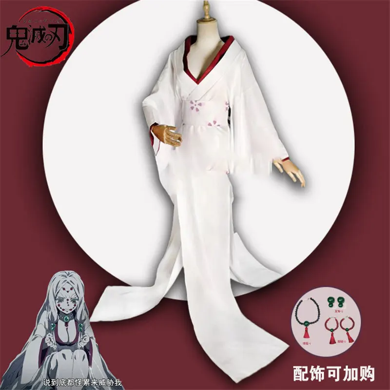 Костюм-кимоно для косплея из аниме рассекающий демонов