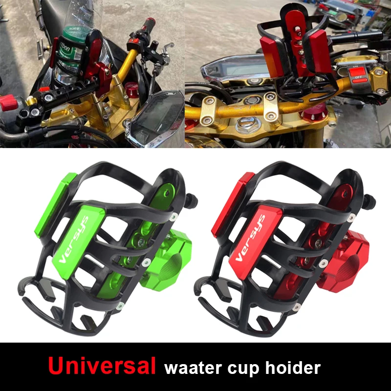 

For KAWASAKI Versys 650 Versys 1000 Versys X300 Motorcycle CNC Beverage Water Drink Cup Bottle Rack Holder Mounted