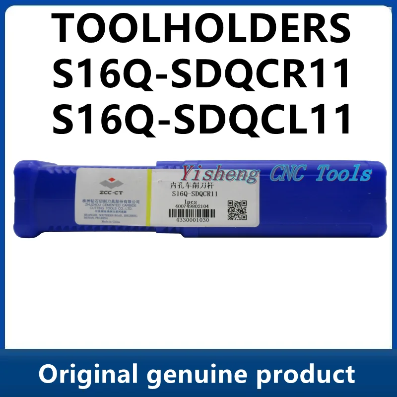 

ZCC Tool Holders S16Q-SDQCR11 S16Q-SDQCL11