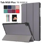 Чехол для планшета Lenovo Tab M 10 Plus X606, 10,3 дюймов, Coque TB-X606FX606X Case Tab M10 FHD Plus Funda X606F, кронштейн + пленка для ручки