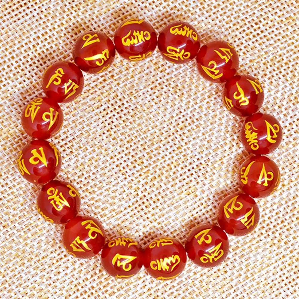 

Браслет с круглыми бусинами из натурального красного агата