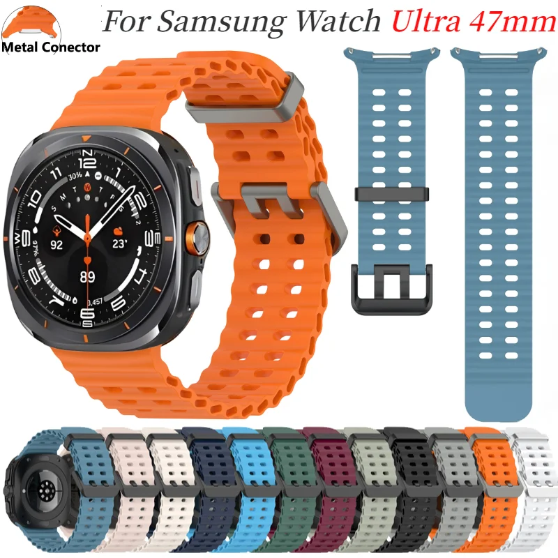 Силиконовый ремешок Ocean для Samsung Galaxy Watch Ultra 47 мм официальный сменный Браслет Correa